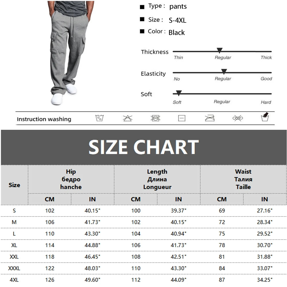 Loose Sweatpants