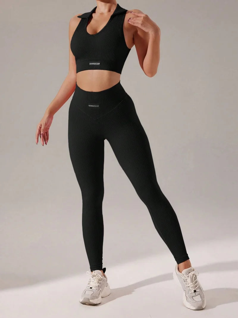 Seamless Yoga Set